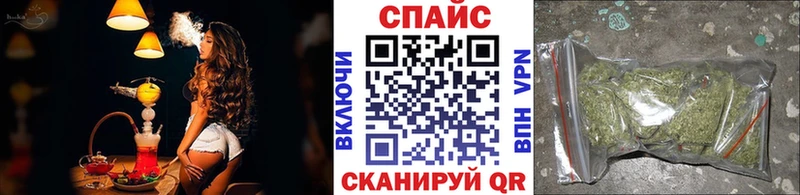 сколько стоит  Мурино  сайты даркнета наркотические препараты  Бутират оксибутират 