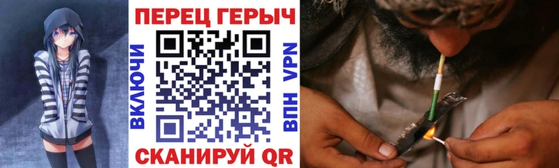 KRAKEN вход  даркнет как зайти  Героин гречка  Мурино 
