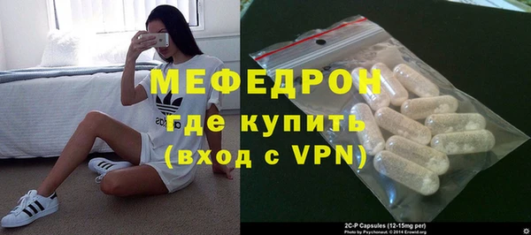кокс Куйбышев