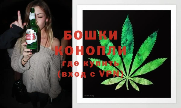 спиды Лабытнанги
