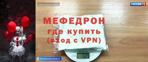 Альфа ПВП Ладушкин