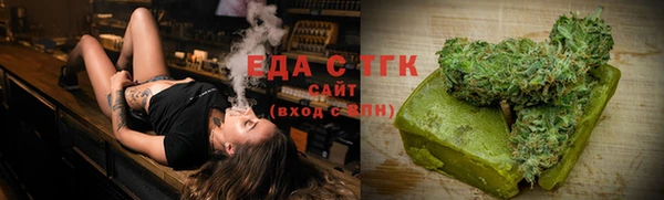 эйфоретик Фёдоровский