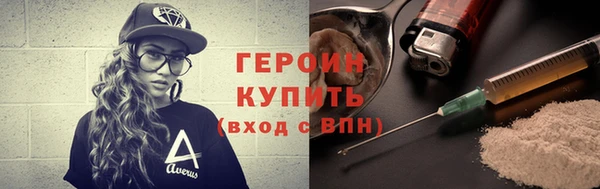 гашиш Кулебаки