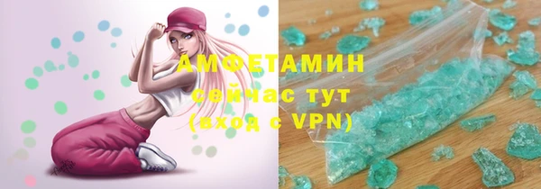 дживик Иннополис