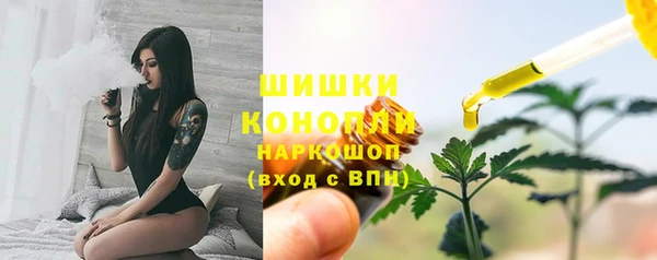 герыч Кукмор