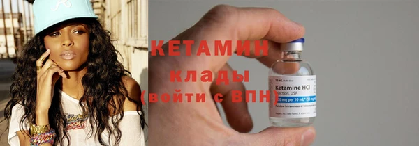 Альфа ПВП Ладушкин
