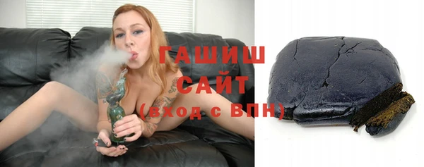 Альфа ПВП Ладушкин