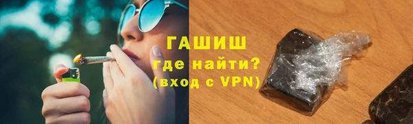 герыч Кукмор