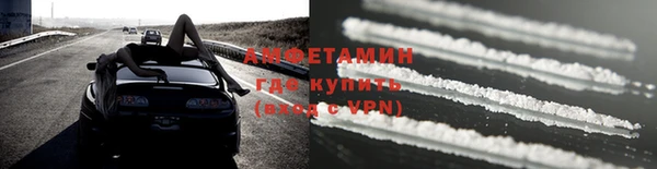гашиш Кулебаки