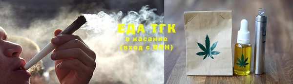 Альфа ПВП Ладушкин