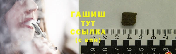 наркотики Лагань