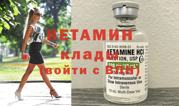 гашиш Кулебаки