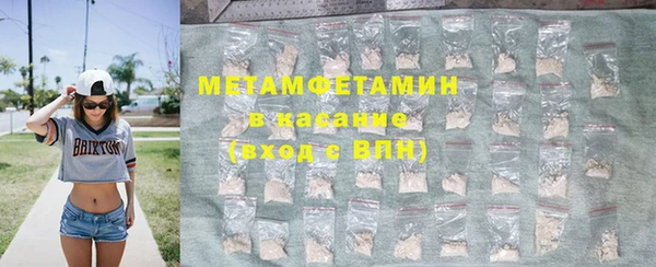 Альфа ПВП Ладушкин