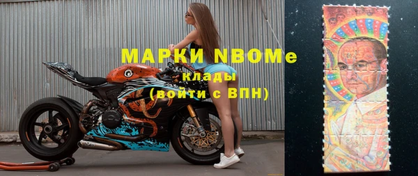 Альфа ПВП Ладушкин