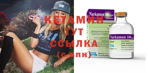 кокс Куйбышев