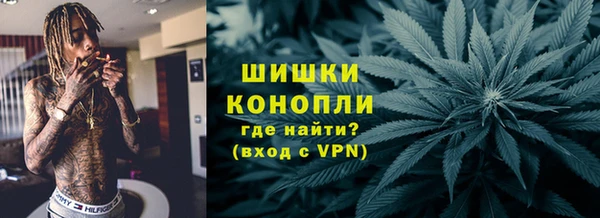 спиды Лабытнанги