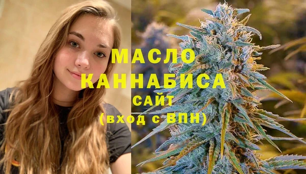 спиды Лабытнанги