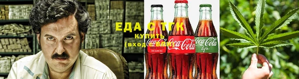 герыч Кукмор