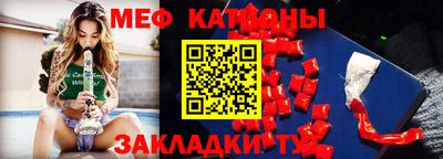 альфа пвп Берёзовский