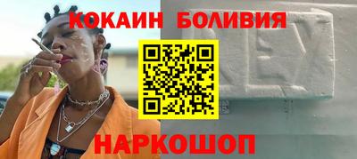 мефедрон мука Бугуруслан