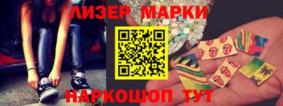мяу мяу мука Будённовск
