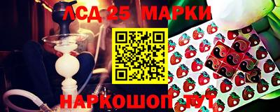 мефедрон мука Бугуруслан