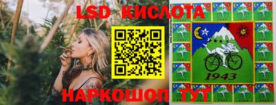 кристаллы Бузулук