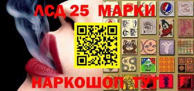 альфа пвп VHQ Беслан