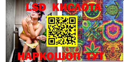 мефедрон мука Бугуруслан