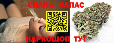 альфа пвп Берёзовский