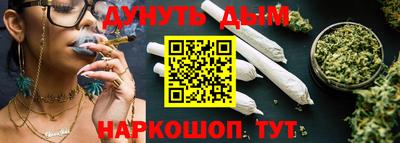 кокаин перу Бийск