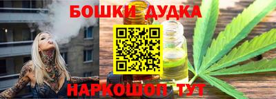 кокаин перу Бийск