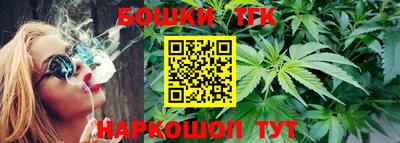 мефедрон мука Бугуруслан