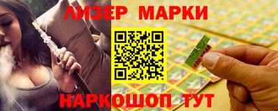 мефедрон мука Бугуруслан