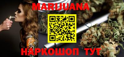 кокаин перу Бийск