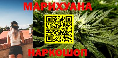 кокаин перу Бийск