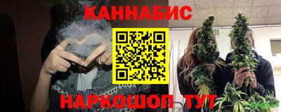 PSILOCYBIN Абинск