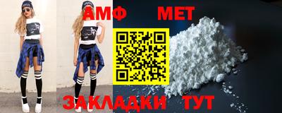 кокаин перу Бийск