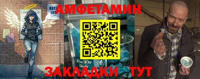 альфа пвп VHQ Беслан