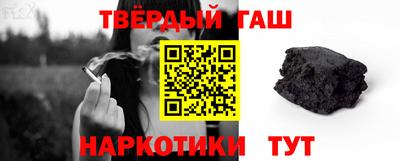 альфа пвп VHQ Беслан