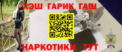 мяу мяу мука Будённовск