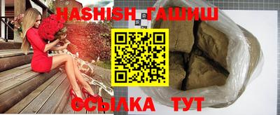 кокаин перу Бийск