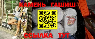 мефедрон мука Бугуруслан