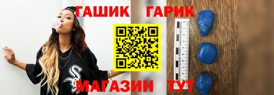 кокаин перу Бийск