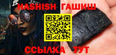 кокаин перу Бийск