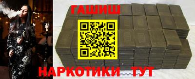 мяу мяу мука Будённовск