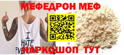 кокаин перу Бийск