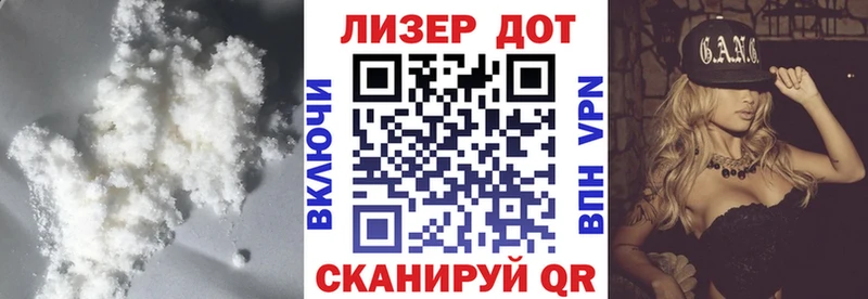 МЕГА онион  Мурино  ЛСД экстази ecstasy  хочу  