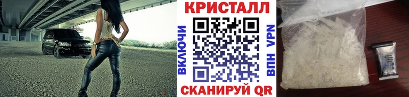 Первитин мет  сколько стоит  Мурино 