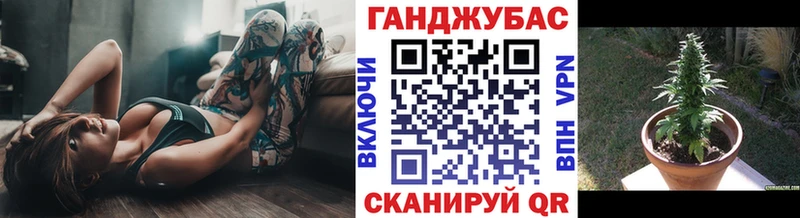 гидра ССЫЛКА  Мурино  Конопля VHQ 